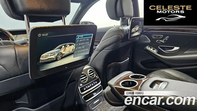 MERCEDES BENZ S-Classe W222 S560L 4MATIC 2018 — photo 24 sur 36