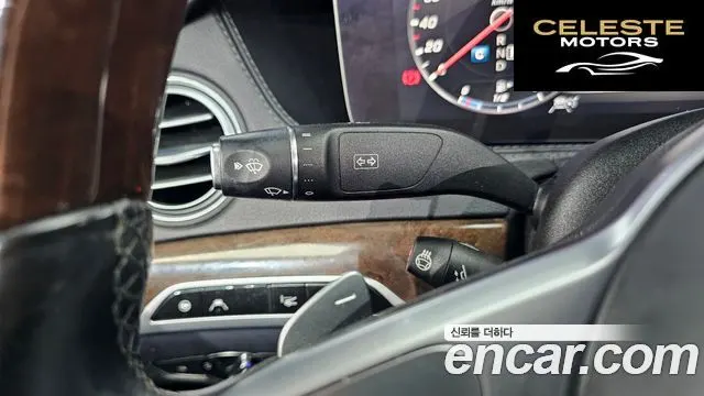 MERCEDES BENZ S-Classe W222 S560L 4MATIC 2018 — photo 28 sur 36