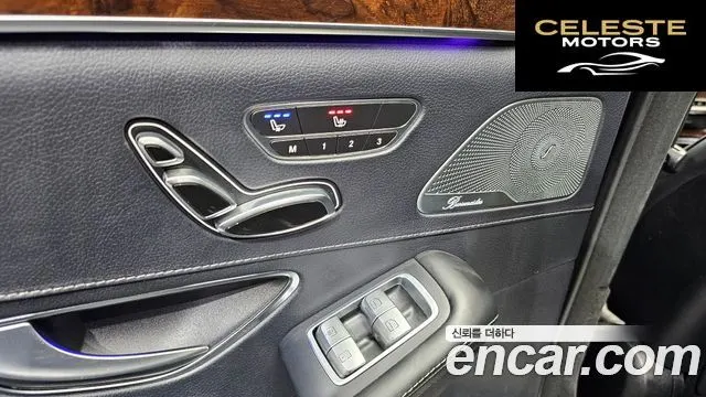 MERCEDES BENZ S-Classe W222 S560L 4MATIC 2018 — photo 29 sur 36