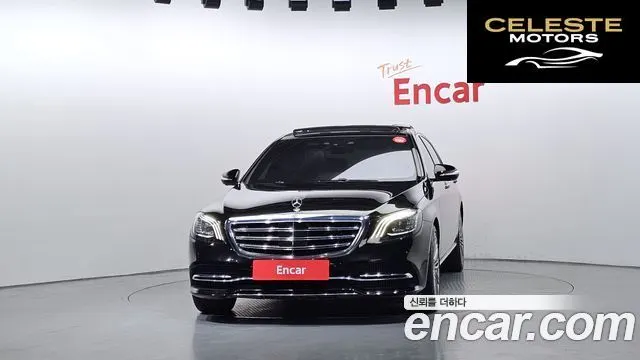MERCEDES BENZ S-Classe W222 S560L 4MATIC 2018 — photo 3 sur 36