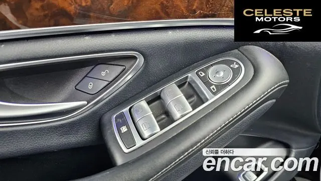 MERCEDES BENZ S-Classe W222 S560L 4MATIC 2018 — photo 30 sur 36