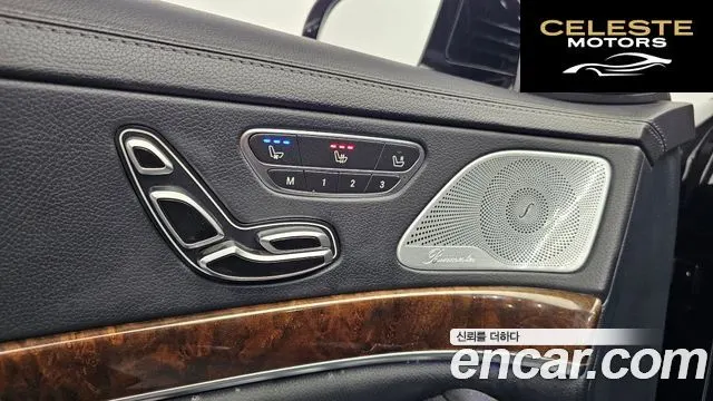 MERCEDES BENZ S-Classe W222 S560L 4MATIC 2018 — photo 32 sur 36
