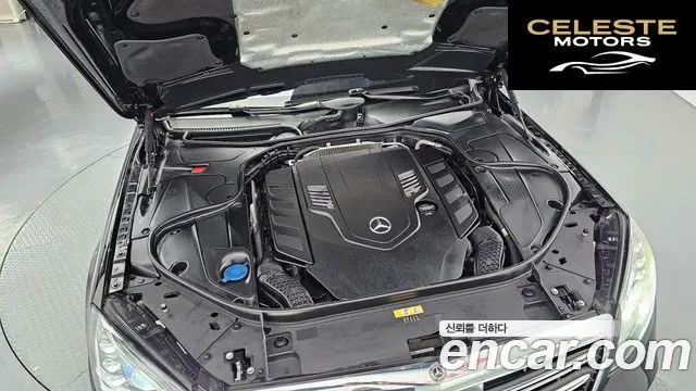 MERCEDES BENZ S-Classe W222 S560L 4MATIC 2018 — photo 6 sur 36