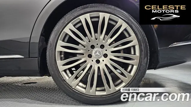 MERCEDES BENZ S-Classe W222 S560L 4MATIC 2018 — photo 7 sur 36
