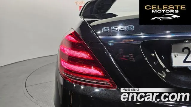 MERCEDES BENZ S-Classe W222 S560L 4MATIC 2018 — photo 9 sur 36