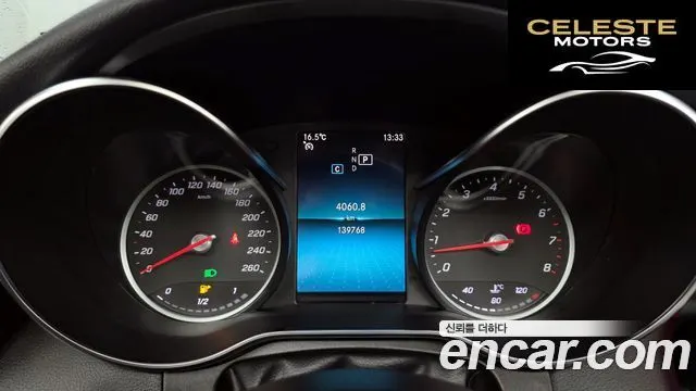 MERCEDES BENZ C-Classe W205 C200 Cabriolet 2019 — photo 11 sur 35