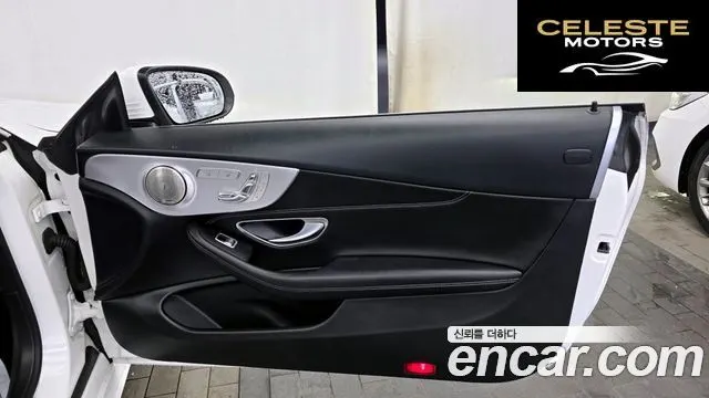 MERCEDES BENZ C-Classe W205 C200 Cabriolet 2019 — photo 14 sur 35
