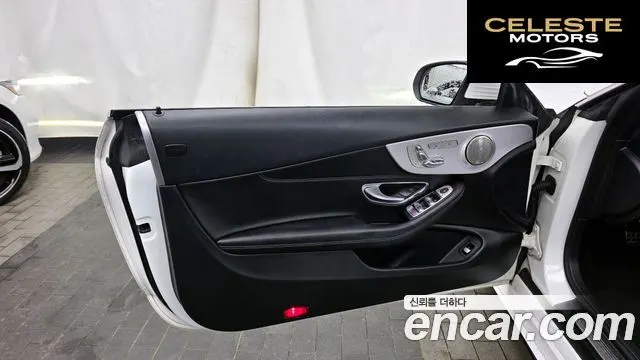 MERCEDES BENZ C-Classe W205 C200 Cabriolet 2019 — photo 15 sur 35
