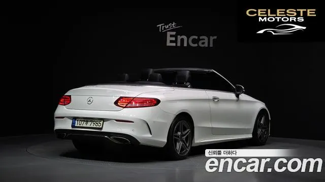 MERCEDES BENZ C-Classe W205 C200 Cabriolet 2019 — photo 2 sur 35