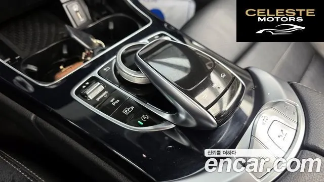 MERCEDES BENZ C-Classe W205 C200 Cabriolet 2019 — photo 24 sur 35