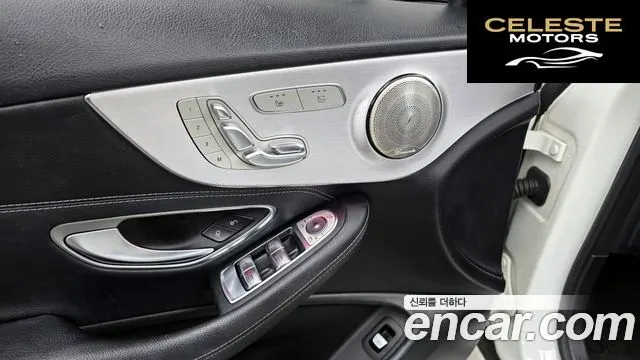 MERCEDES BENZ C-Classe W205 C200 Cabriolet 2019 — photo 28 sur 35