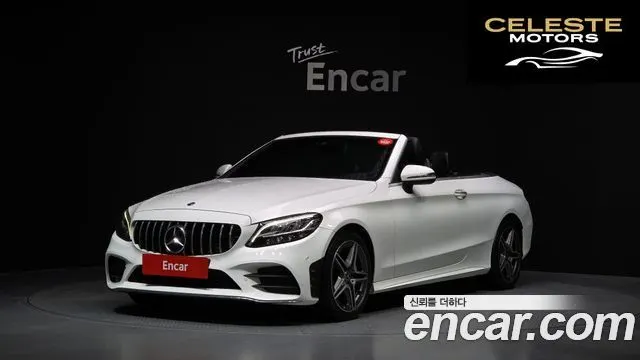 MERCEDES BENZ C-Classe W205 C200 Cabriolet 2019 — photo 35 sur 35