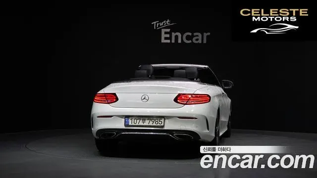 MERCEDES BENZ C-Classe W205 C200 Cabriolet 2019 — photo 4 sur 35