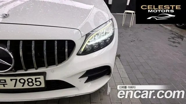 MERCEDES BENZ C-Classe W205 C200 Cabriolet 2019 — photo 8 sur 35