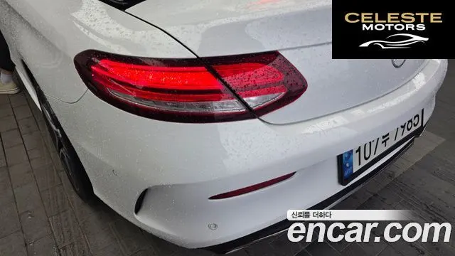 MERCEDES BENZ C-Classe W205 C200 Cabriolet 2019 — photo 9 sur 35