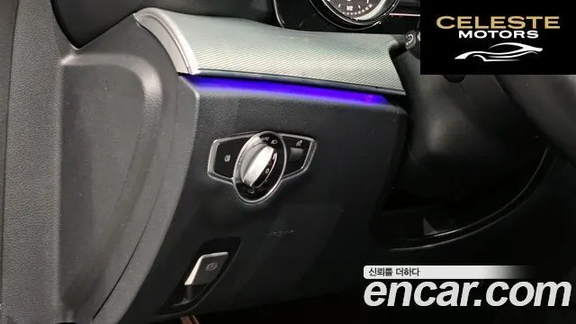 MERCEDES BENZ E-Classe W213 E300 Avantgarde 2019 — photo 14 sur 20
