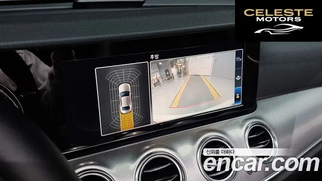 MERCEDES BENZ E-Classe W213 E300 Avantgarde 2019 — photo 16 sur 20