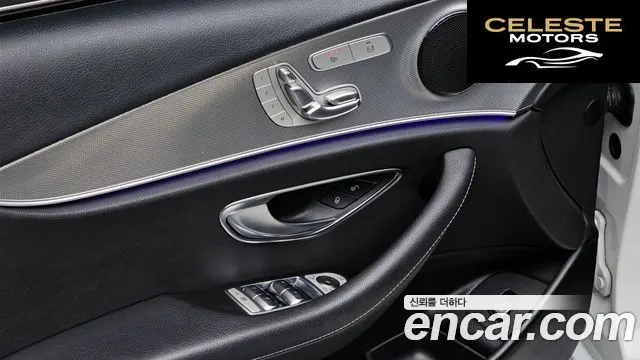 MERCEDES BENZ E-Classe W213 E300 Avantgarde 2019 — photo 20 sur 20