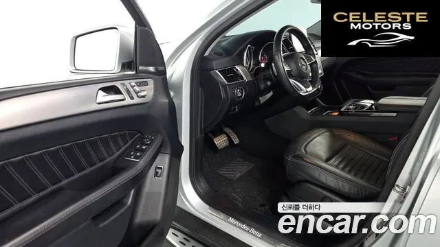 MERCEDES BENZ GLE-Classe W166 GLE350 d 4MATIC Coupé 2018 — photo 10 sur 20