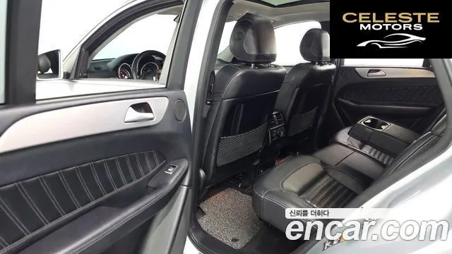 MERCEDES BENZ GLE-Classe W166 GLE350 d 4MATIC Coupé 2018 — photo 11 sur 20