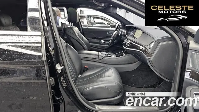 MERCEDES BENZ S-Classe W222 S500L 2015 — photo 11 sur 20