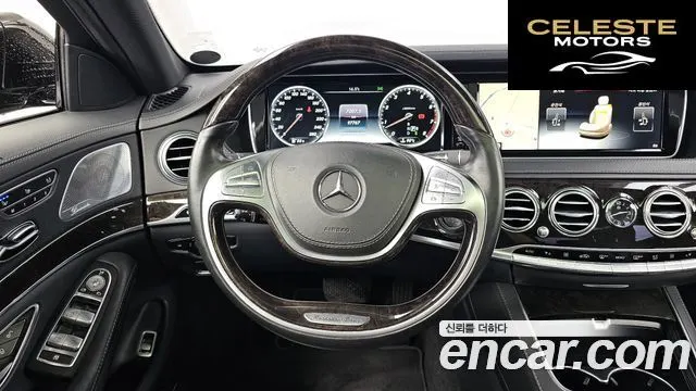 MERCEDES BENZ S-Classe W222 S500L 2015 — photo 13 sur 20