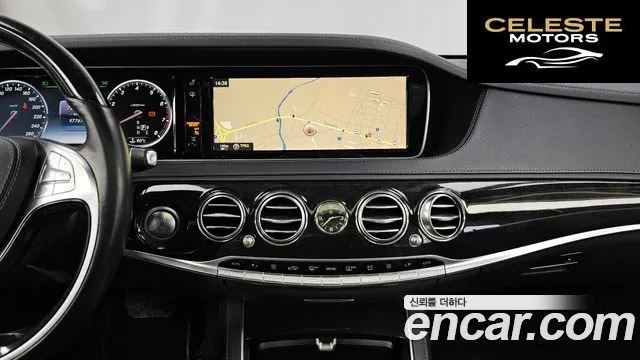 MERCEDES BENZ S-Classe W222 S500L 2015 — photo 14 sur 20