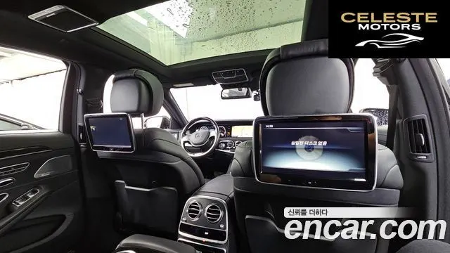 MERCEDES BENZ S-Classe W222 S500L 2015 — photo 18 sur 20