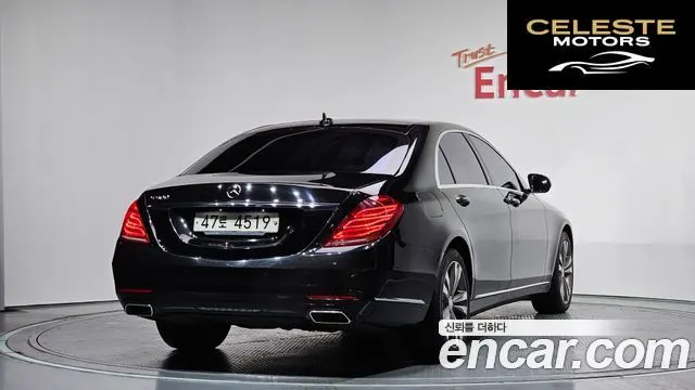 MERCEDES BENZ S-Classe W222 S500L 2015 — photo 2 sur 20
