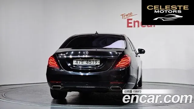 MERCEDES BENZ S-Classe W222 S500L 2015 — photo 4 sur 20
