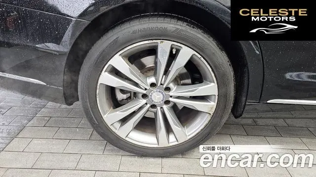MERCEDES BENZ S-Classe W222 S500L 2015 — photo 5 sur 20
