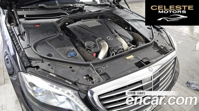 MERCEDES BENZ S-Classe W222 S500L 2015 — photo 6 sur 20