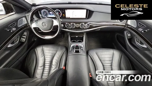 MERCEDES BENZ S-Classe W222 S500L 2015 — photo 7 sur 20
