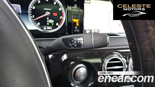 MERCEDES BENZ S-Classe W222 S500L 2015 — photo 9 sur 20