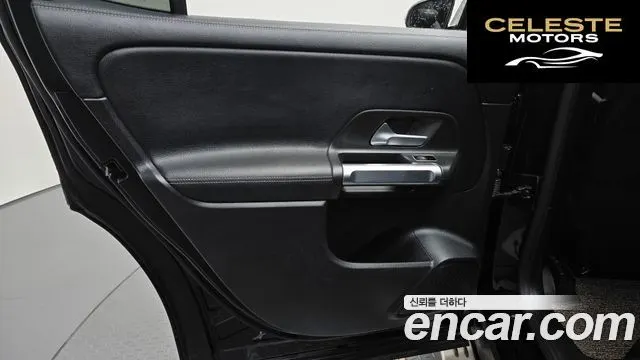 MERCEDES BENZ GLB-Classe X247 GLB220 2021 — photo 15 sur 33