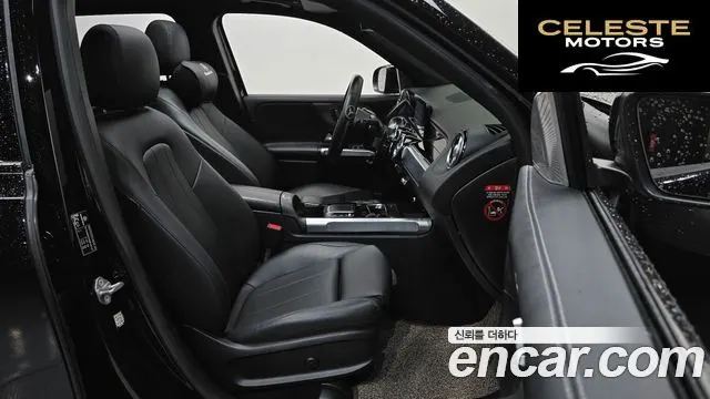 MERCEDES BENZ GLB-Classe X247 GLB220 2021 — photo 16 sur 33
