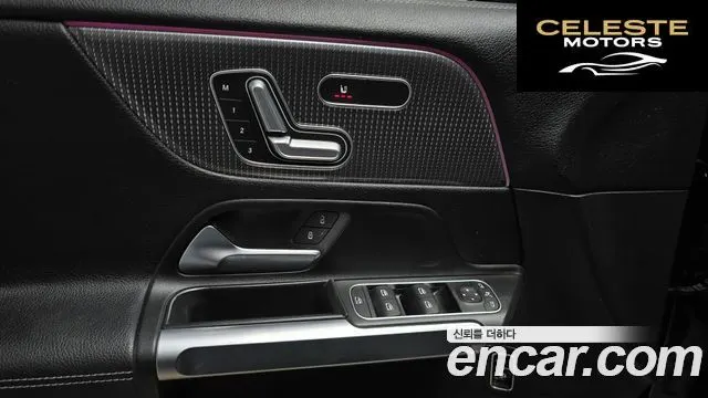 MERCEDES BENZ GLB-Classe X247 GLB220 2021 — photo 29 sur 33
