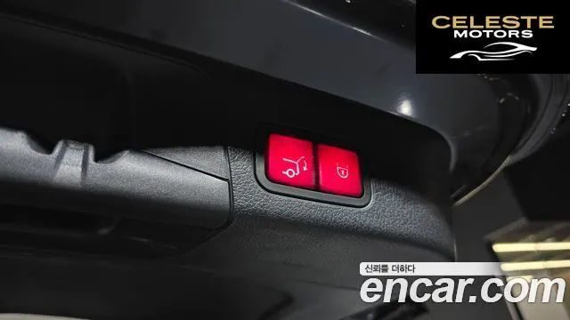MERCEDES BENZ GLB-Classe X247 GLB220 2021 — photo 32 sur 33