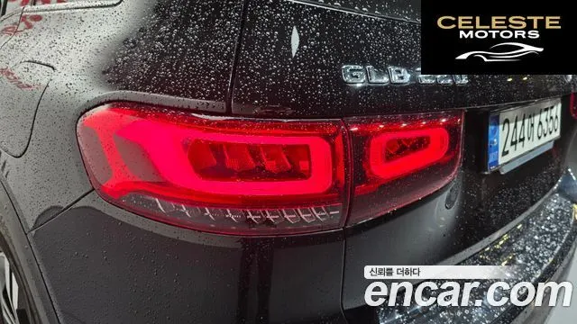 MERCEDES BENZ GLB-Classe X247 GLB220 2021 — photo 9 sur 33