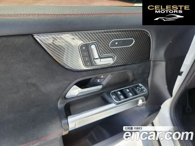 MERCEDES BENZ GLB-Classe X247 GLB250 4MATIC 2021 — photo 3 sur 8