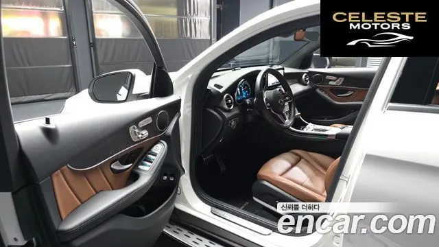 MERCEDES BENZ GLC-Classe X253 GLC300e 4MATIC Coupé 2021 — photo 10 sur 20