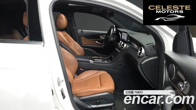 MERCEDES BENZ GLC-Classe X253 GLC300e 4MATIC Coupé 2021 — photo 11 sur 20