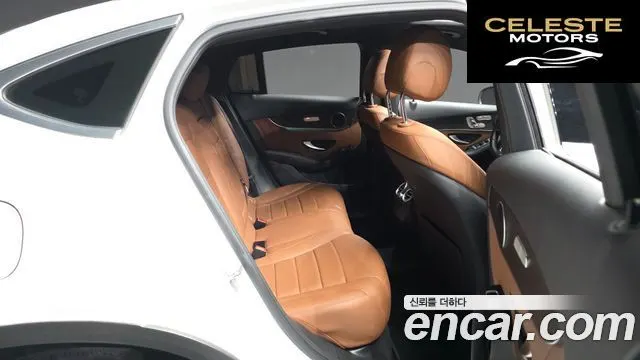 MERCEDES BENZ GLC-Classe X253 GLC300e 4MATIC Coupé 2021 — photo 12 sur 20