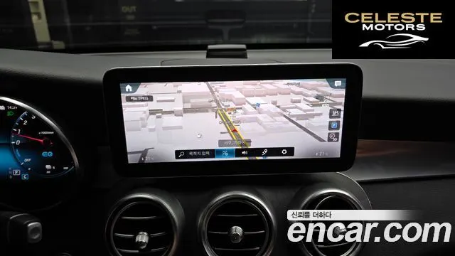 MERCEDES BENZ GLC-Classe X253 GLC300e 4MATIC Coupé 2021 — photo 14 sur 20