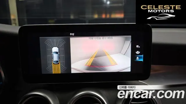 MERCEDES BENZ GLC-Classe X253 GLC300e 4MATIC Coupé 2021 — photo 15 sur 20