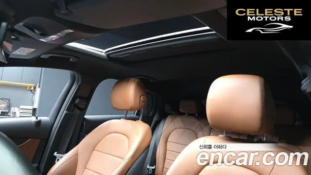 MERCEDES BENZ GLC-Classe X253 GLC300e 4MATIC Coupé 2021 — photo 18 sur 20