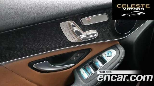 MERCEDES BENZ GLC-Classe X253 GLC300e 4MATIC Coupé 2021 — photo 19 sur 20