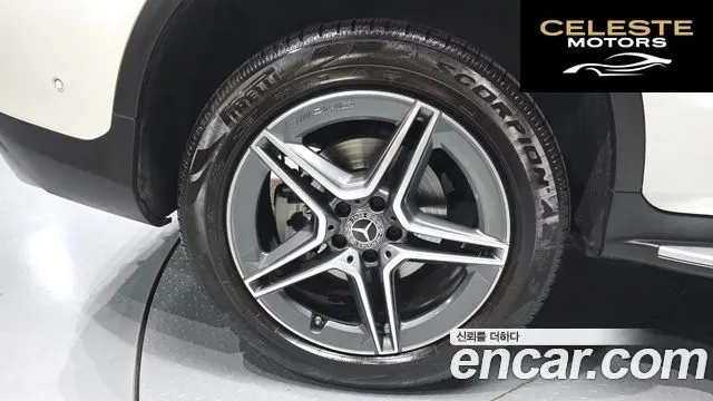 MERCEDES BENZ GLC-Classe X253 GLC300e 4MATIC Coupé 2021 — photo 5 sur 20