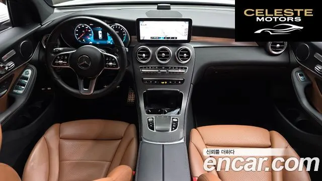 MERCEDES BENZ GLC-Classe X253 GLC300e 4MATIC Coupé 2021 — photo 7 sur 20