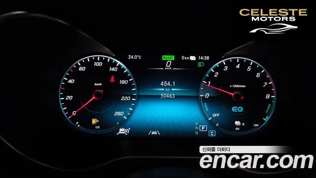 MERCEDES BENZ GLC-Classe X253 GLC300e 4MATIC Coupé 2021 — photo 8 sur 20